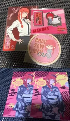 チェンソーマン マキマ