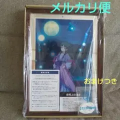 ハル様 リクエスト 2点 まとめ商品