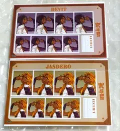 2025年最新】ジャスデロの人気アイテム - メルカリ