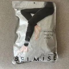 BELMISE パジャマレギンススリーププラス