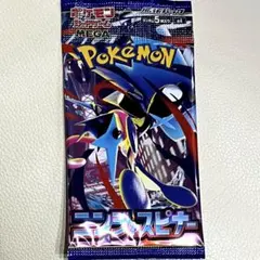 ポケモンカード　ポケカ　ニンジャスピナー　 1パック　1p バラパック