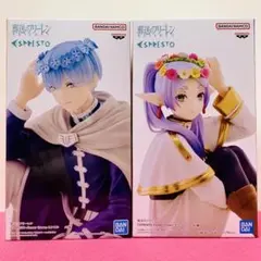 葬送のフリーレン ESPRESTO フリーレン ヒンメル 2体セット