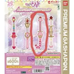 Item thumbnail for item 6d983e88-3f0d-4b29-a87c-fb32d59d7660