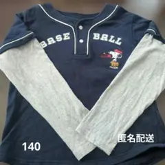 SNOOPY　長袖Tシャツ　140