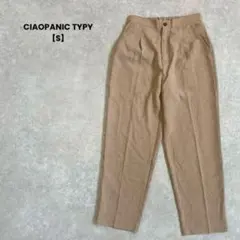 a1457＊CIAOPANIC TYPY センタープレスパンツ　ベージュ【S】