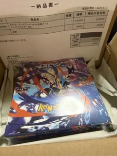 当日発送】3月出荷分 シュリンク付き ポケセン産 ニンジャスピナーBOX