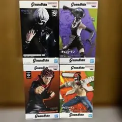 Grandista 虎杖悠仁　金木研　チェンソーマン　ボム　4点セット