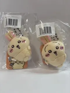 ちいかわ うさぎだらけくじ E賞 ぬいぐるみバッジ 2つセット まとめ売り