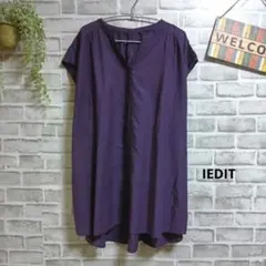 IEDIT ブラウス チュニック 美品 ギャザー バックリボン 大人可愛い 上品のサムネイル