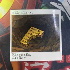 DAN2様 リクエスト 2点 まとめ商品