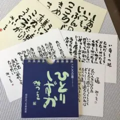 Item thumbnail for item 1828a2fd-4da9-40f0-b89c-4194c6ff4db0