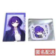 【朝比奈まふゆ】プロセカ ZOZO エピカ ＆ 特典ステッカー セット