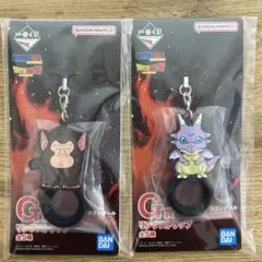 一番くじ ドラゴンボール G賞 リングストラップ ハイヤードラゴン　バブルス