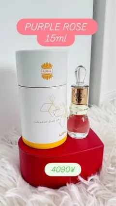 2025年最新】ドバイ 香水の人気アイテム - メルカリ