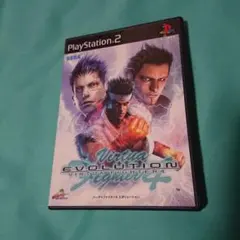 バーチャファイター4 エボリューション