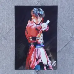 松田元太 フォトセ ステフォセット Amazon.co.jp: Travis Japan 松田元太 公式写真 フォトセ ステ