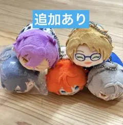 あんスタ もちマス マスコット　ぬいぐるみ　まとめ　セット