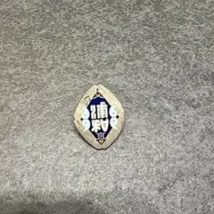 Item thumbnail for item 52afdf77-9965-4d26-b96d-d6d42e789e2c