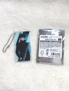 Item thumbnail for item 54f4c9b9-ac59-4d97-8e95-d3bbccd11866