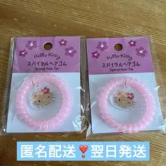 Item thumbnail for item fc6af9d4-2357-441f-adc0-1d564c3ba87a