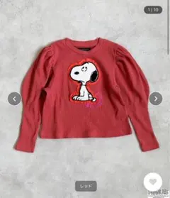 markeys マーキーズ スヌーピー ランタンスリーブ カットソー 新品未使用