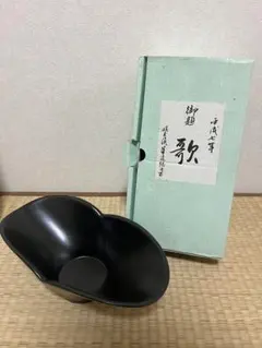 嵯峨御流 平成三十一年 御題 光 陶器 花瓶　花器 嵯峨御流 平成三十一年 御題 光 陶器 花瓶 花器 - メルカリ