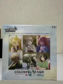 プロジェクトセカイ カラフルステージfeat初音ミク vol.3 BOX