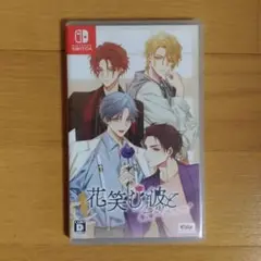 中古　Switch 花笑む彼と&bloom 通常版