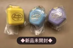 【ポーリーポケット】ミニチュアチャーム