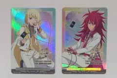 2026年最新】雀ヶ森レンの人気アイテム - メルカリ