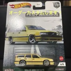 ニャンちゅう様 リクエスト 2点 まとめ商品