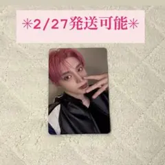 ZB1 HERE&NOW 通常版 ジウン トレカ ねこひげ