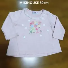 Miki House ピンク Tシャツ 80cm
