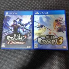 PS4 無双OROCHI2 ultimate ＆　無双OROCHI3セット