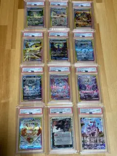 2025年最新】ブイズ sa psa10 連番の人気アイテム - メルカリ