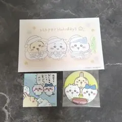 ちいかわ　ノベルティ　シール　缶バッチ　金沢フォーラス