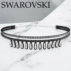 2025年最新】Swarovski チョーカーの人気アイテム - メルカリ