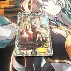 2026年最新】切札勝太&カツキング-熱血の物語-の人気アイテム - メルカリ