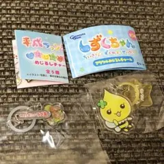 しずくちゃん　アクリルめじるしチャーム　ハニーちゃん　おはじきシール　ラブ友