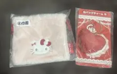 ハローキティ　1番くじ巾着とチャームセット