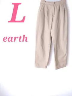 earth music&ecology カジュアルパンツ ライトベージュ L