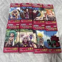 ワンピースワールドコレクダブルフィギュアVol.22