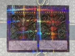 2026年最新】聖アザミナ 25thの人気アイテム - メルカリ