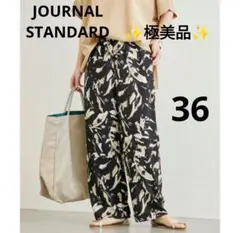 美品】ジャーナルスタンダード レサージュ ペイズリー センター