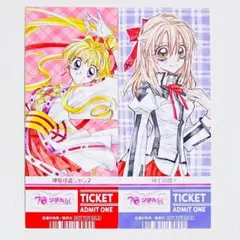 りぼん展 特典 チケット風カード 神風怪盗ジャンヌ紳士同盟