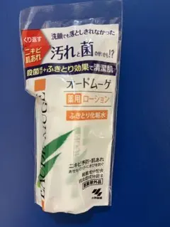 Item thumbnail for item 7a74e7e2-4bf8-4001-be84-45c7c2314d27