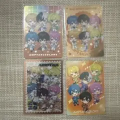 2026年最新】AMPTAKxCOLORSカード全員の人気アイテム - メルカリ