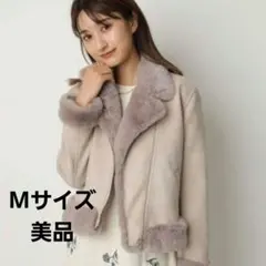 SALE中☆Rirandture（リランドチュール）フェイクライダースジャケット