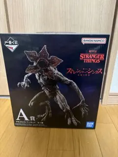 ストレンジャー・シングス デモゴルゴン A賞 フィギュア　一番くじ