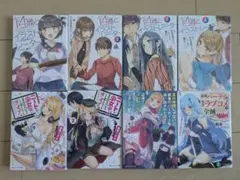 ライトノベル 8冊セット まとめ売り